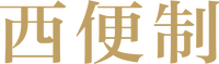 Logo 0