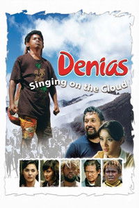 Denias, Singing on the Cloud