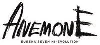 Logo 0