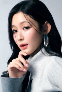 Profile of Natchaya Vongbut