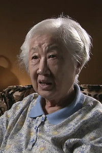 Profile of Tang Lixuan