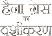 Logo 12