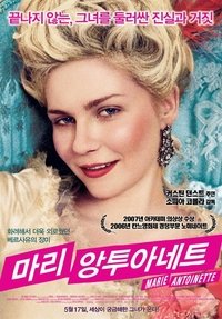 Poster 20
