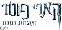 Logo 10