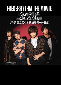 Poster for Frederhythm The Movie