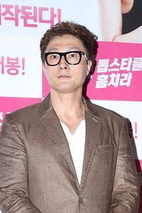 Profile of No Byeong-ha