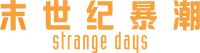 Logo 2
