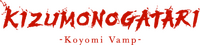 Logo 2