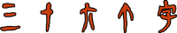 Logo 0