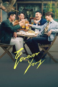 Poster for Forever Young