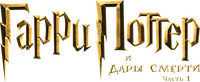 Logo 33
