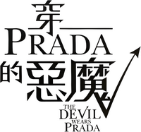 Logo 21