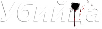 Logo 8