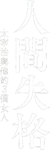 Logo 0