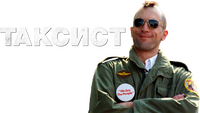 Logo 14