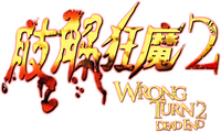 Logo 10