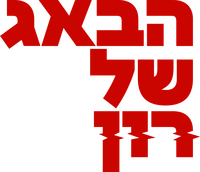 Logo 24
