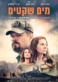 Poster 31