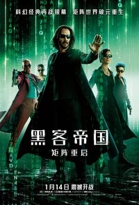 Poster 10