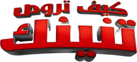 Logo 30