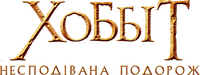 Logo 13