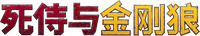 Logo 20