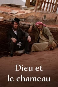 poster Dieu et le chameau