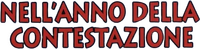 Logo 0