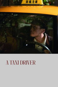 Poster for A Taxi Driver