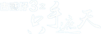 Logo 0