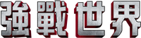 Logo 21