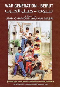 Poster for War Generation - Beirut