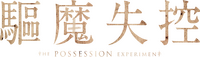Logo 0