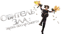 Logo 13