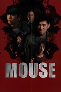 Poster for Mouse