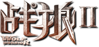 Logo 3
