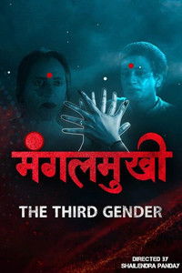 Poster for Mangalmukhi- The Third Gender