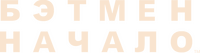 Logo 48