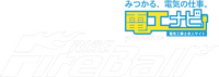 Logo 1