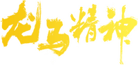 Logo 2