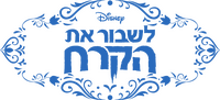 Logo 81