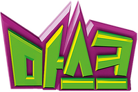 Logo 15
