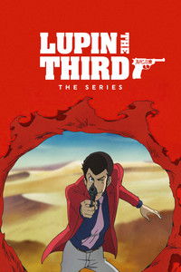 Poster for Lupin the 3rd