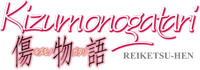 Logo 0