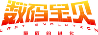 Logo 1