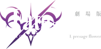 Logo 0
