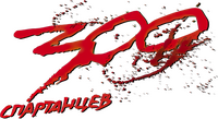 Logo 1