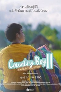 Country Boy 2