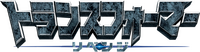 Logo 29