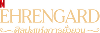 Logo 0
